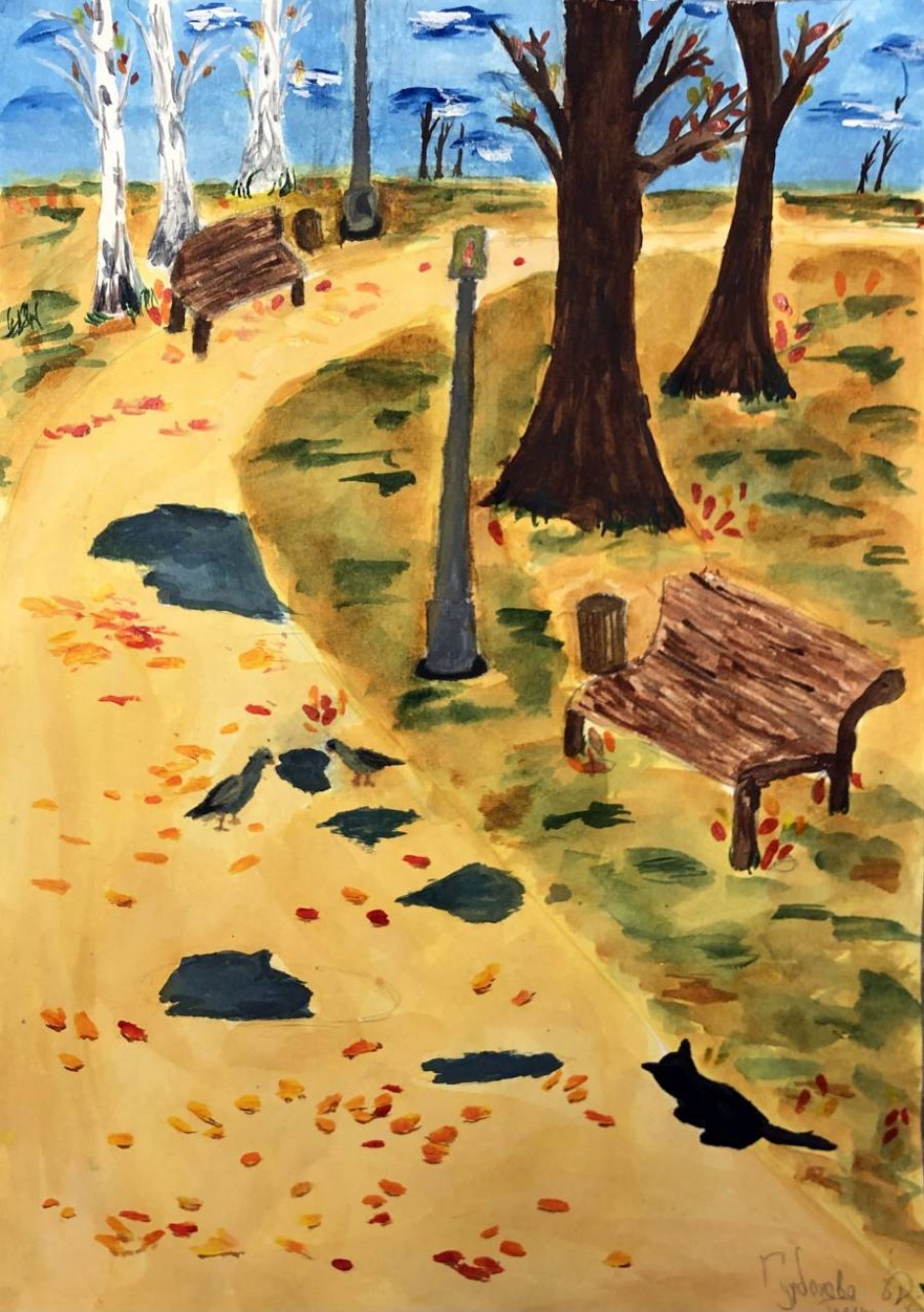 В осеннем парке