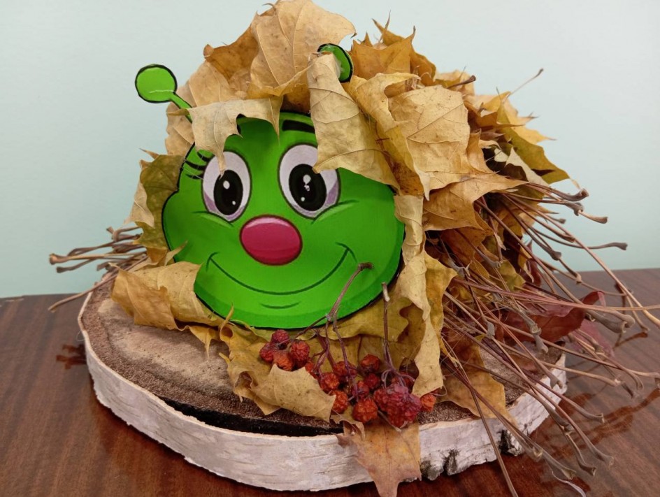 Осенние чудеса