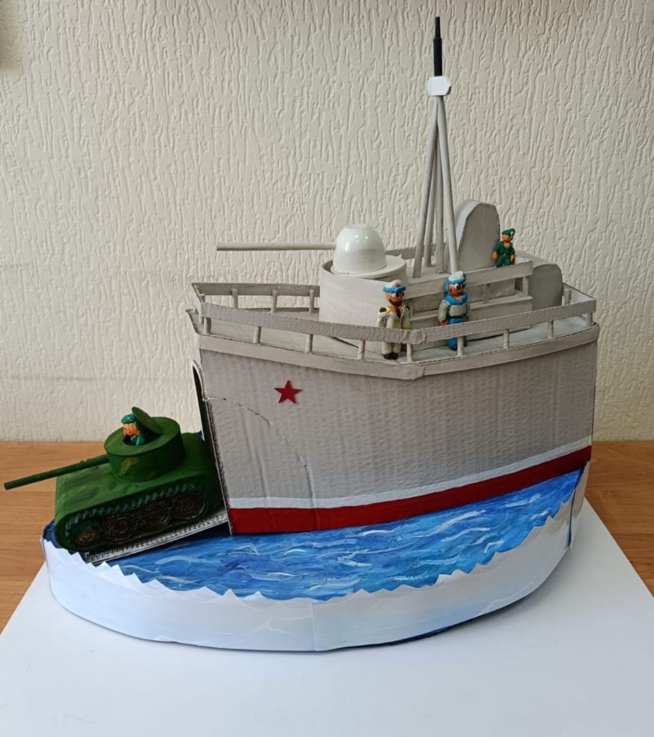 Военный парад