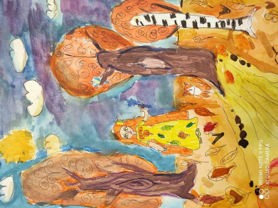 Разноцветная осень