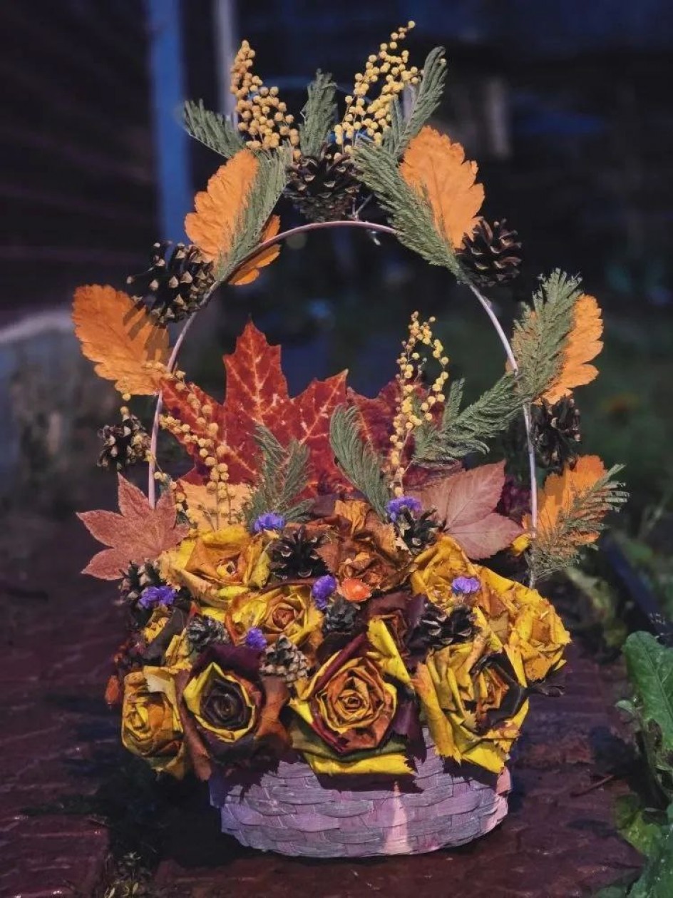 "Настроение осени"