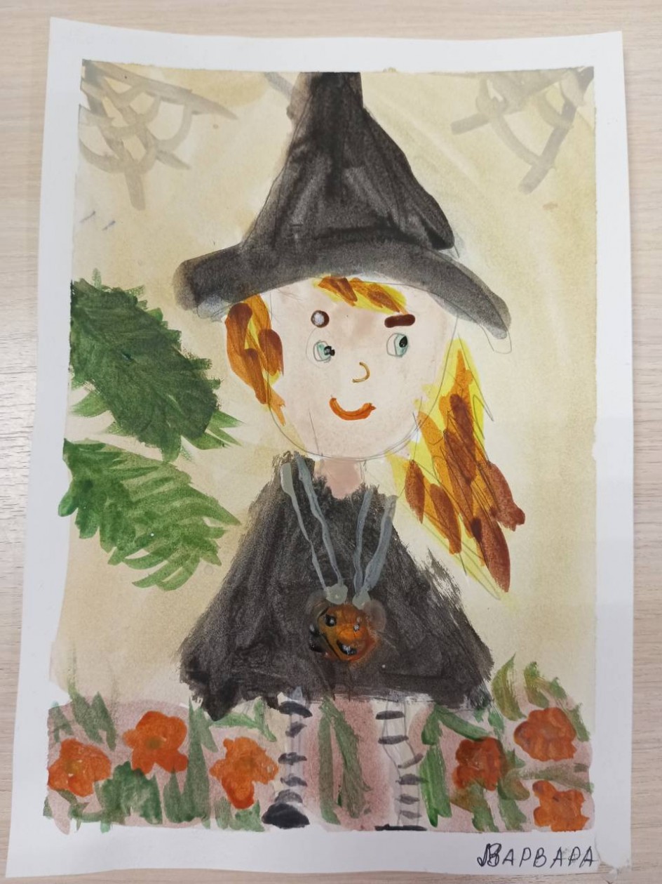 "Приключение маленькой ведьмочки"