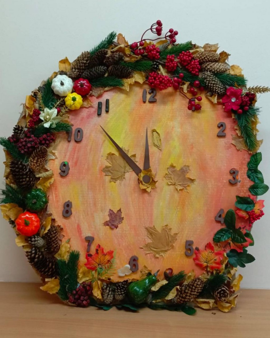 Осенние часы