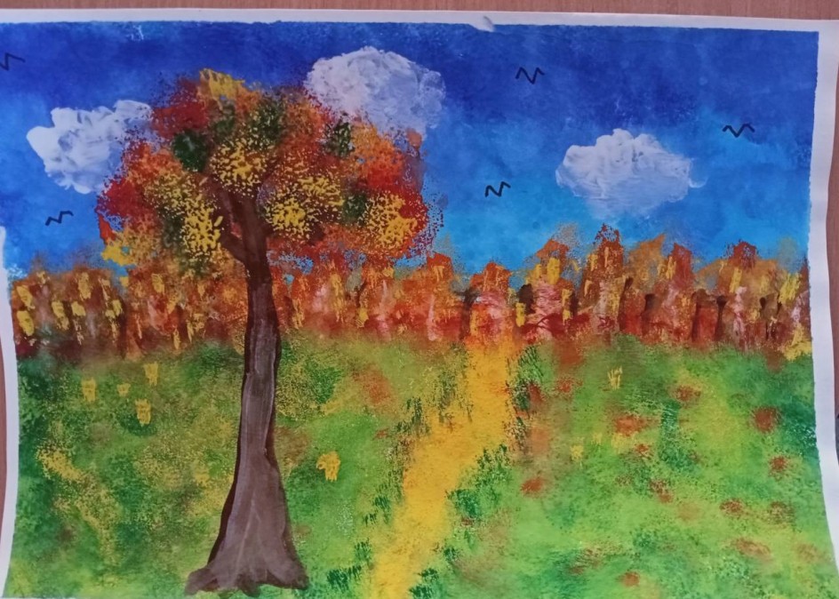 "Тропинка в осень"