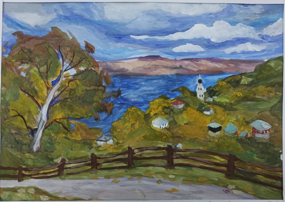 "Родные просторы"