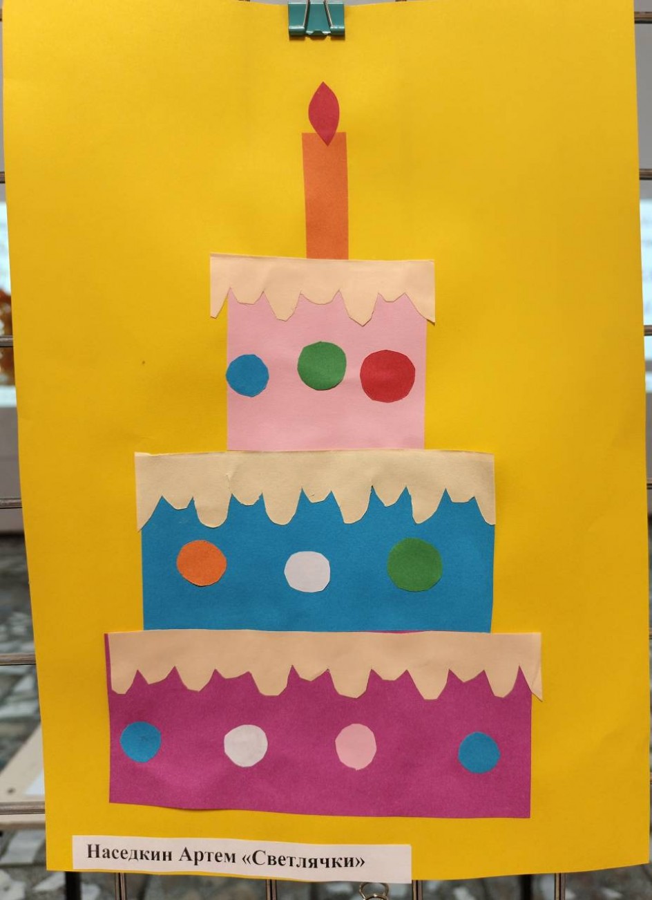 Праздничный десерт