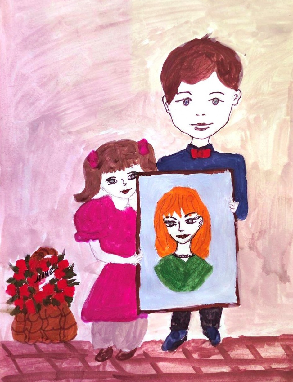 "Самая родная"