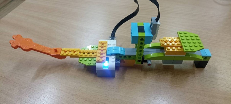 Мост с трамплином