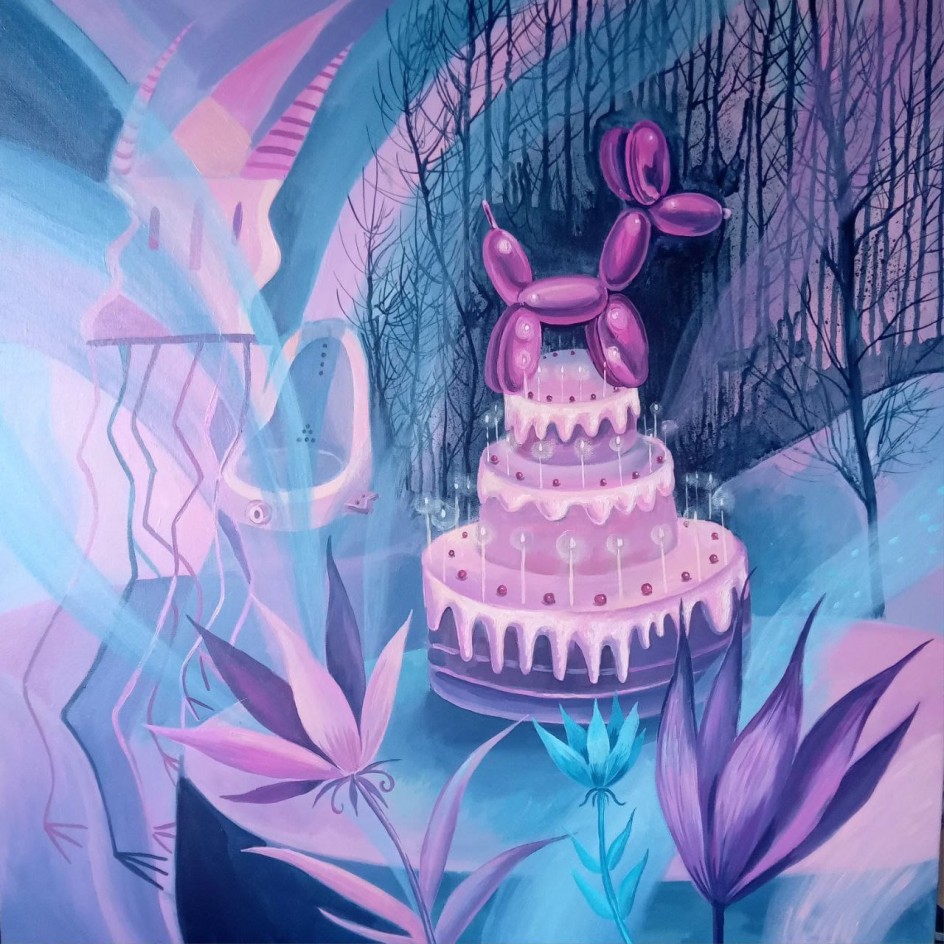 «Таинственный лес»