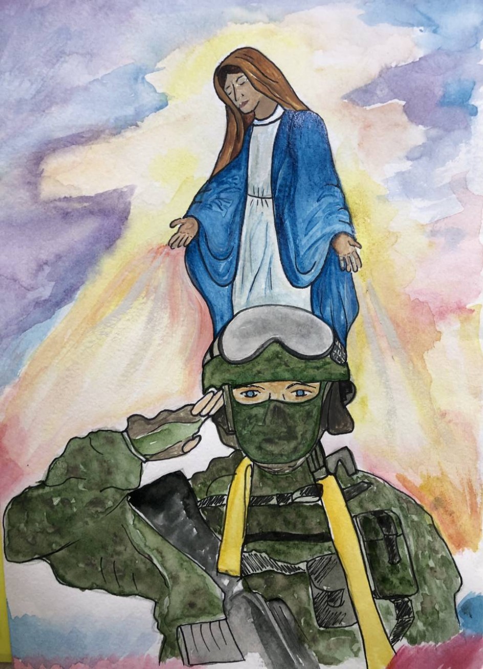 "Любовью матери хранимы..."