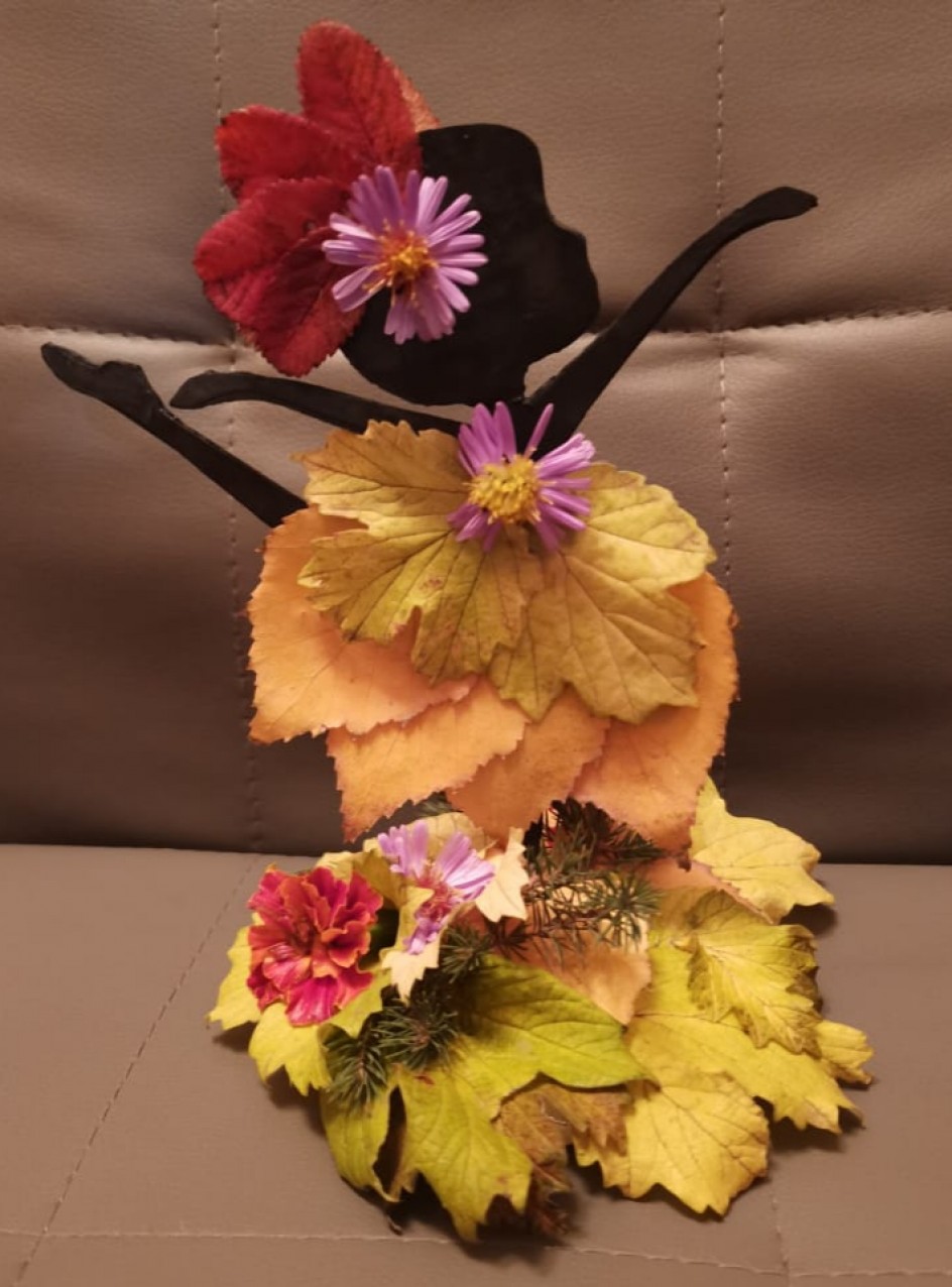 Золотая осень