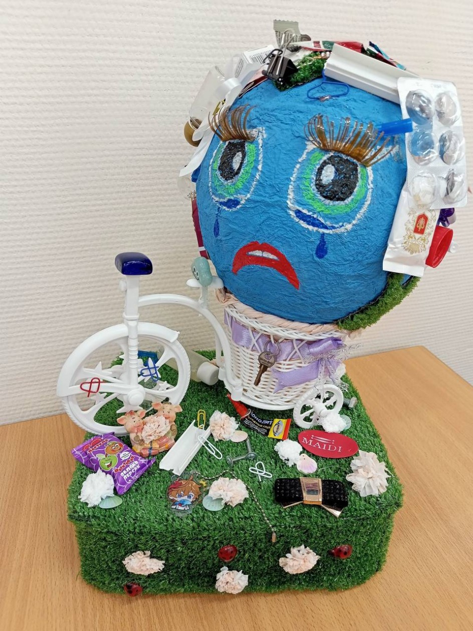 Спасите планету!