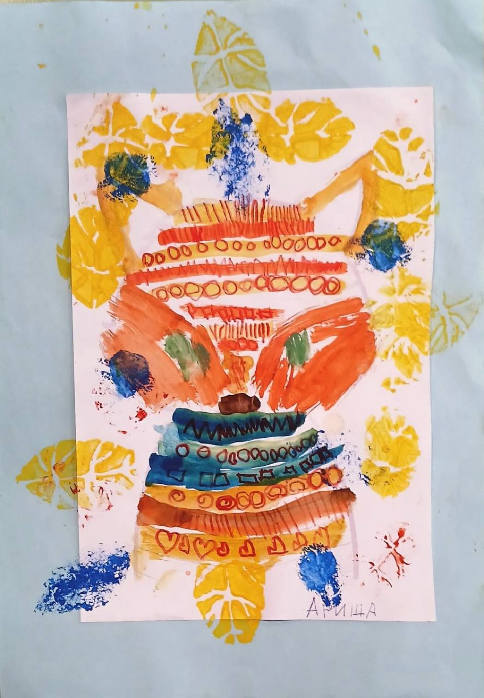 Осенняя красавица