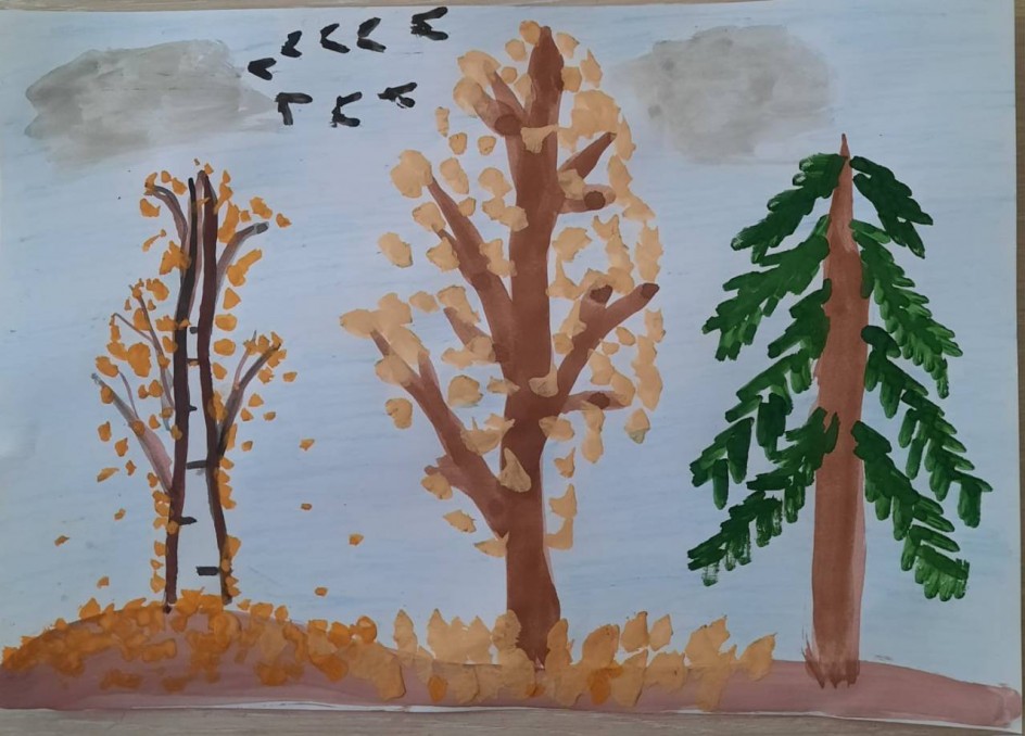 Поздняя осень