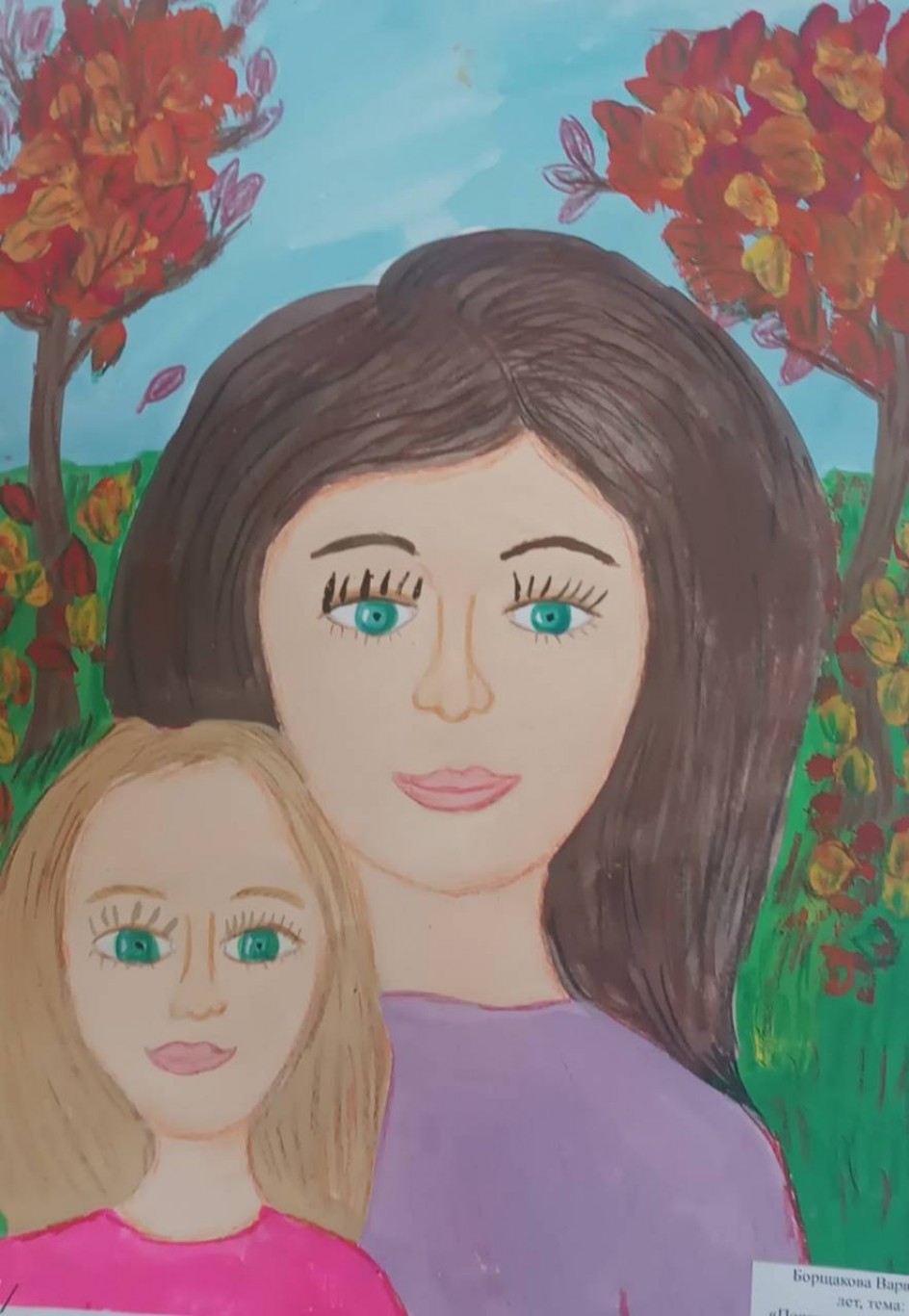 Портрет любимой мамы