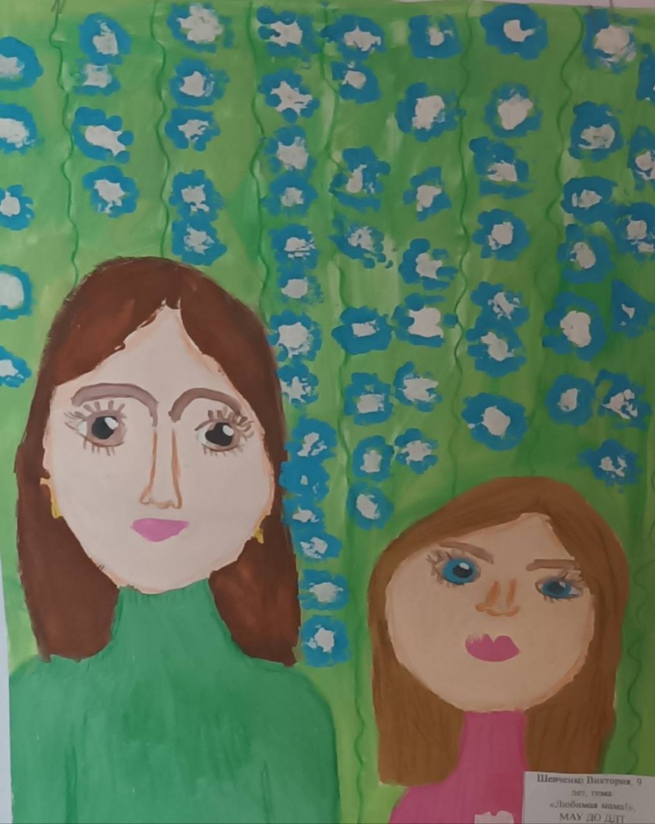 Портрет любимой мамы