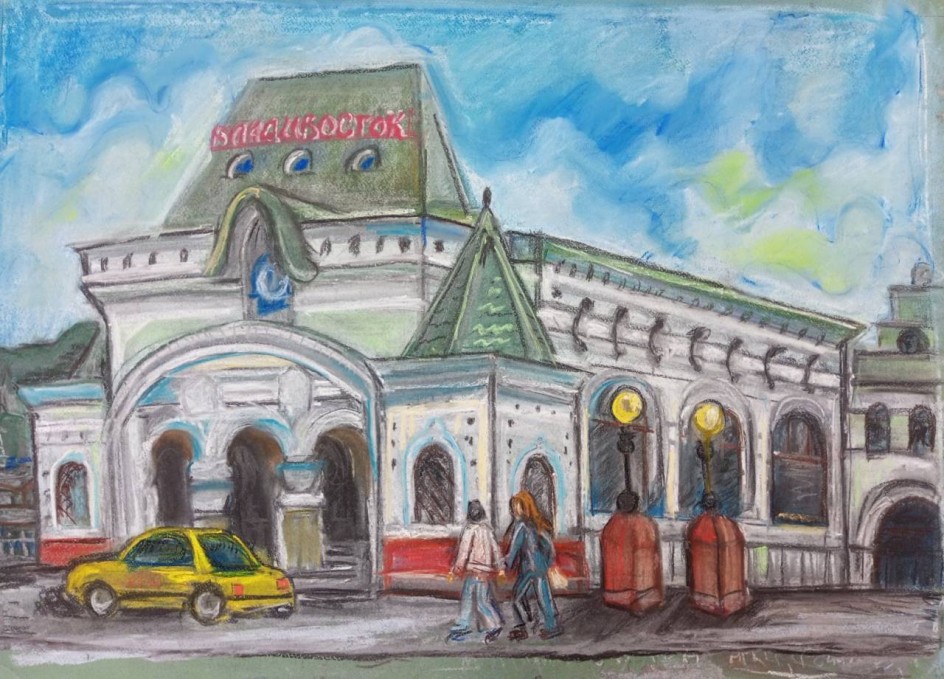 "Мой Владивосток"