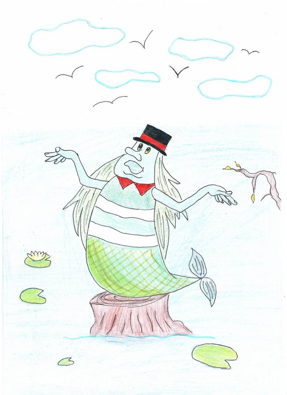 "Летучий корабль"- Водяной