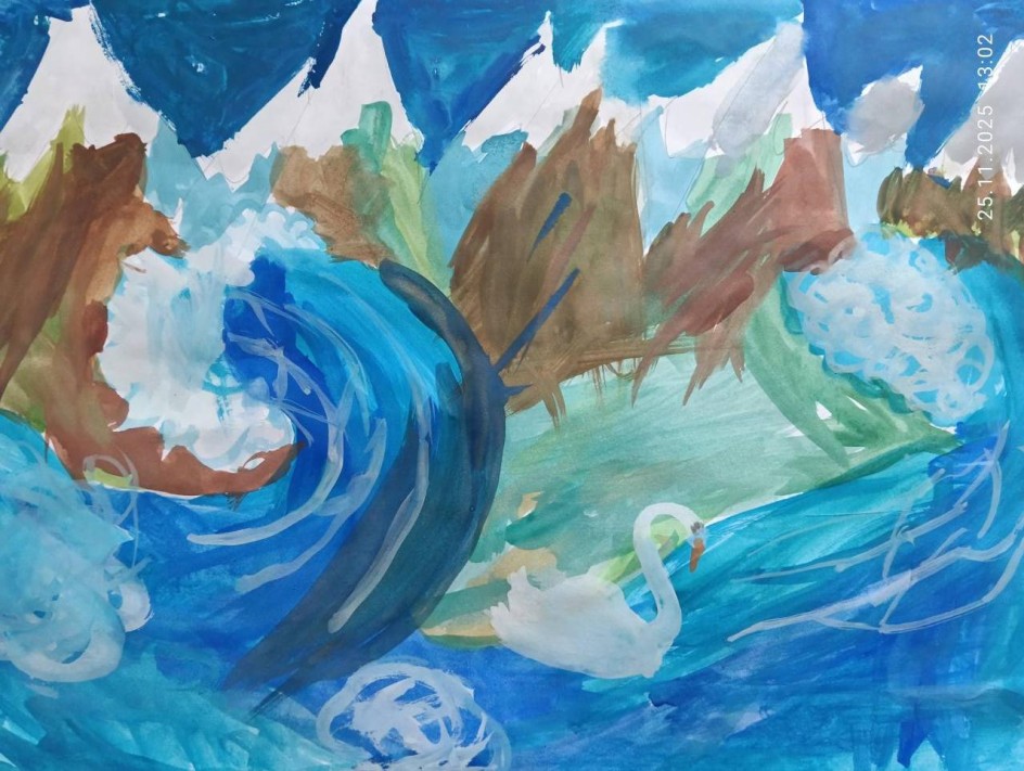 Лебедь белая