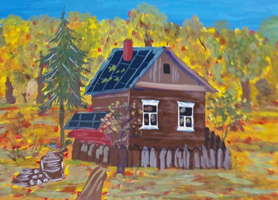 Осень золотая