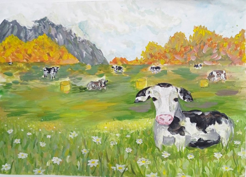 Ранняя осень