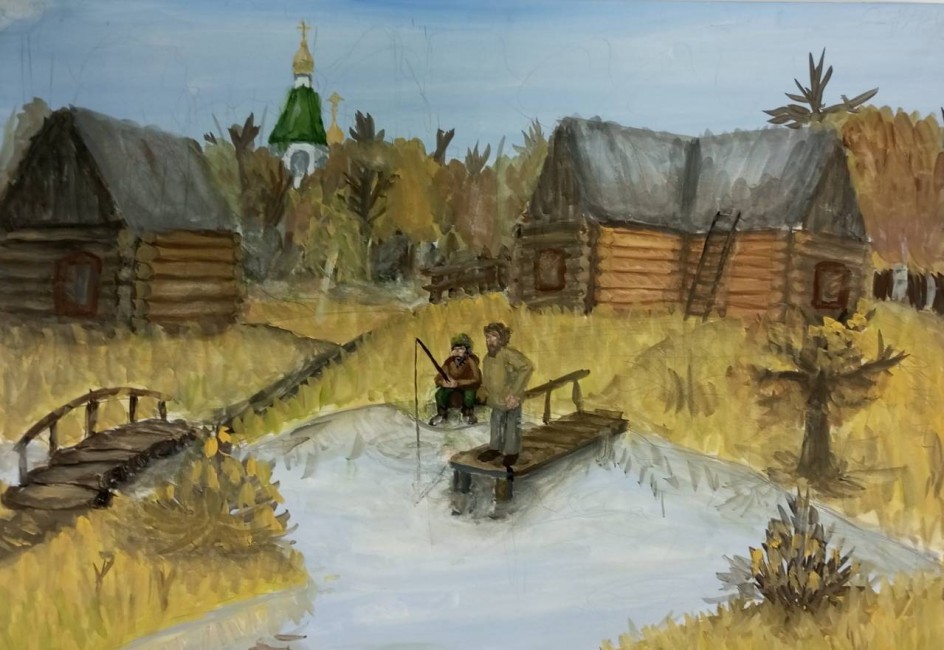 Осеннее утро