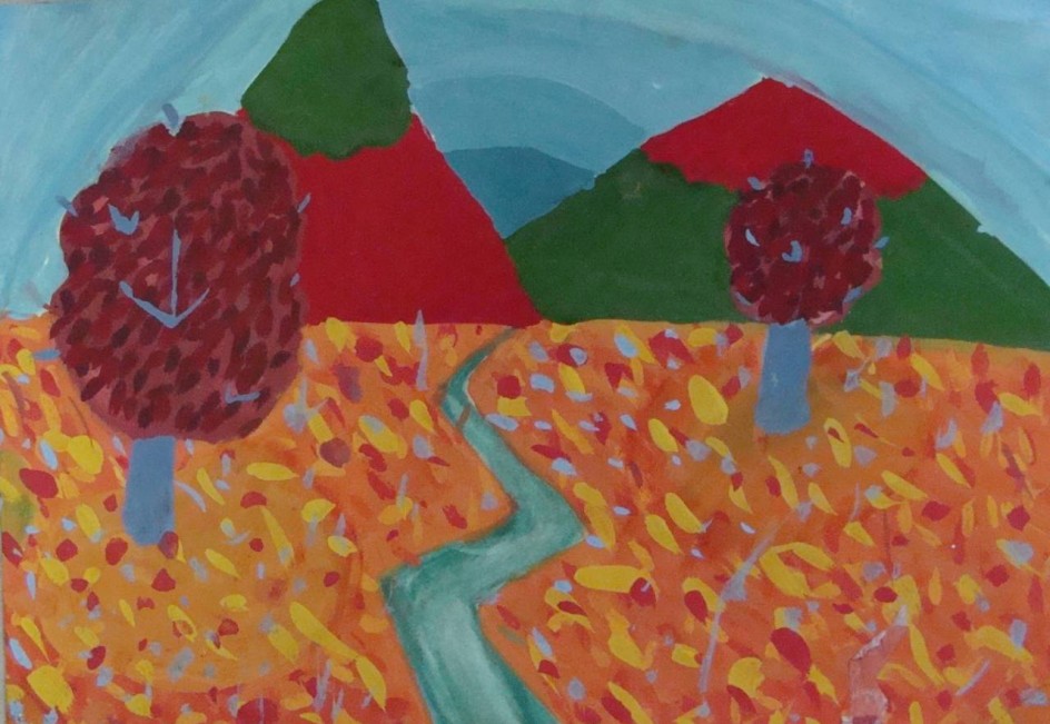 Веселая осень