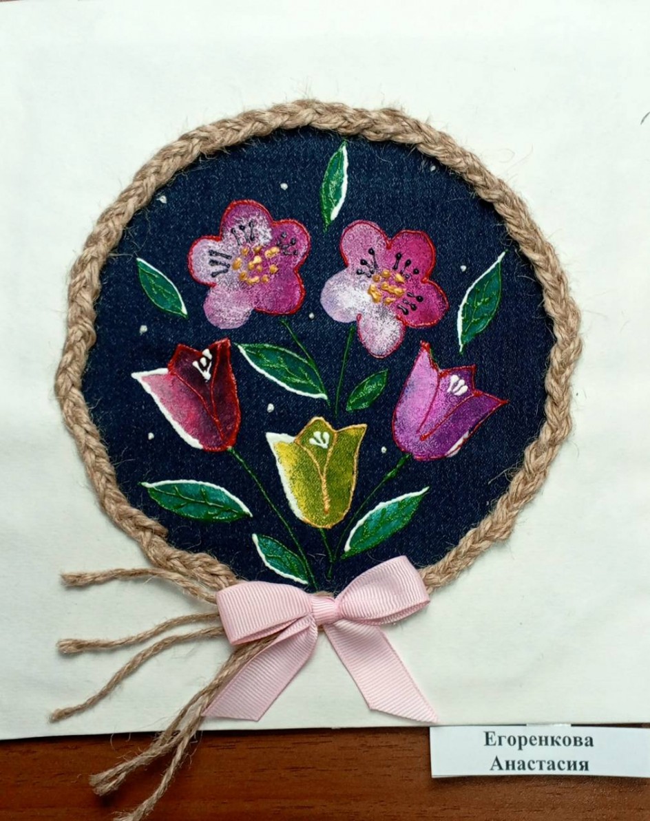 "Букет для мамы"