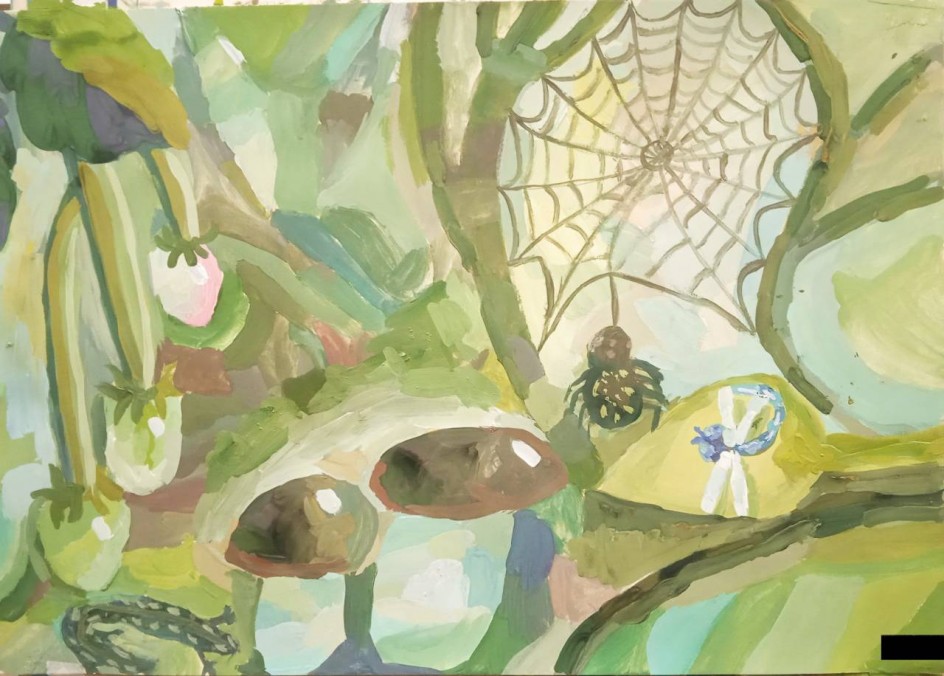 "Начало осени"