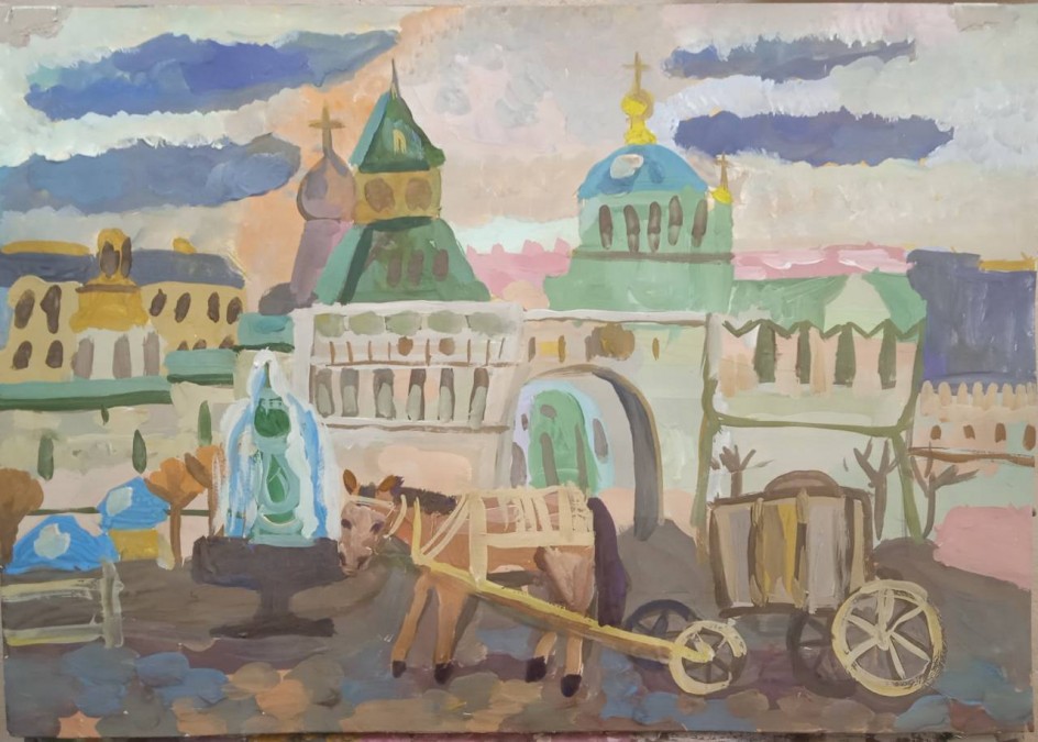 "Моя Москва в прошлом"