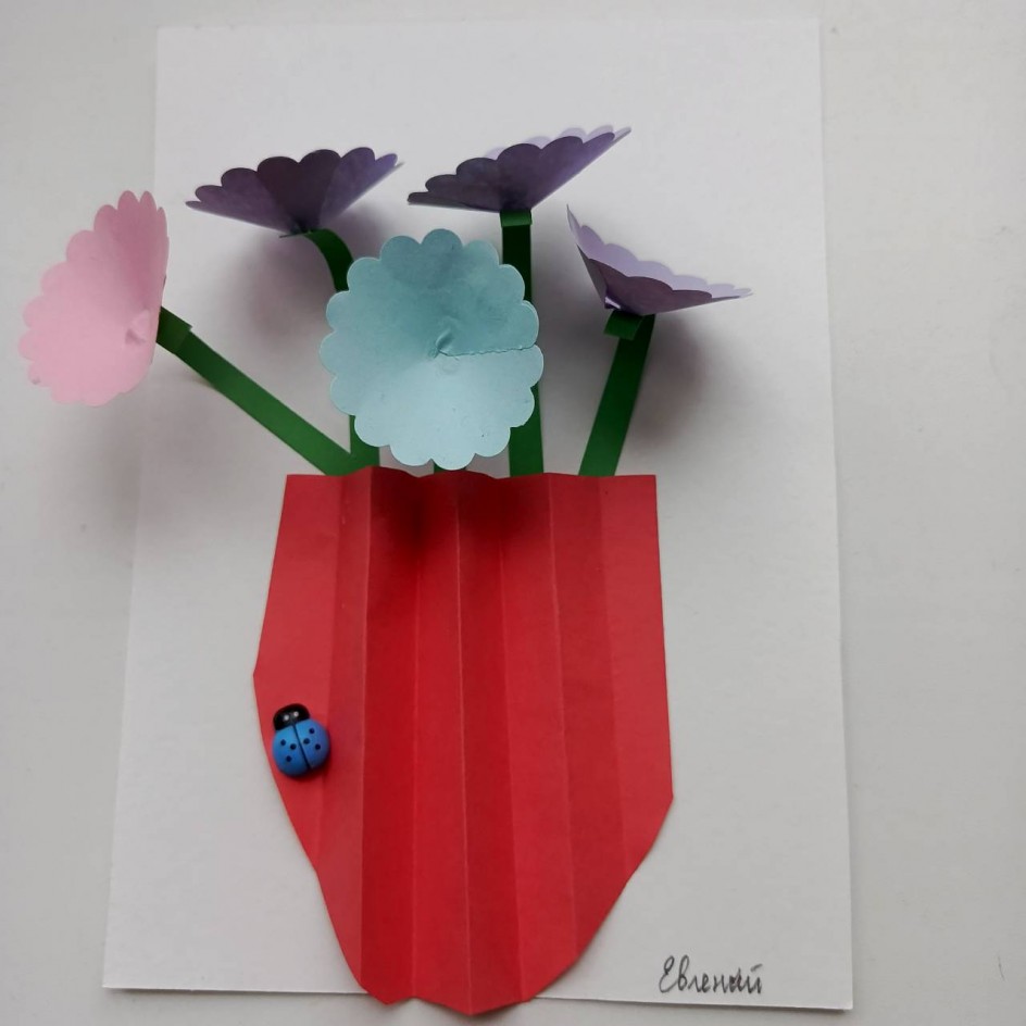 Букет для мамы