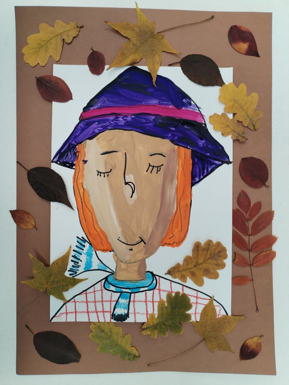 Осенняя прогулка