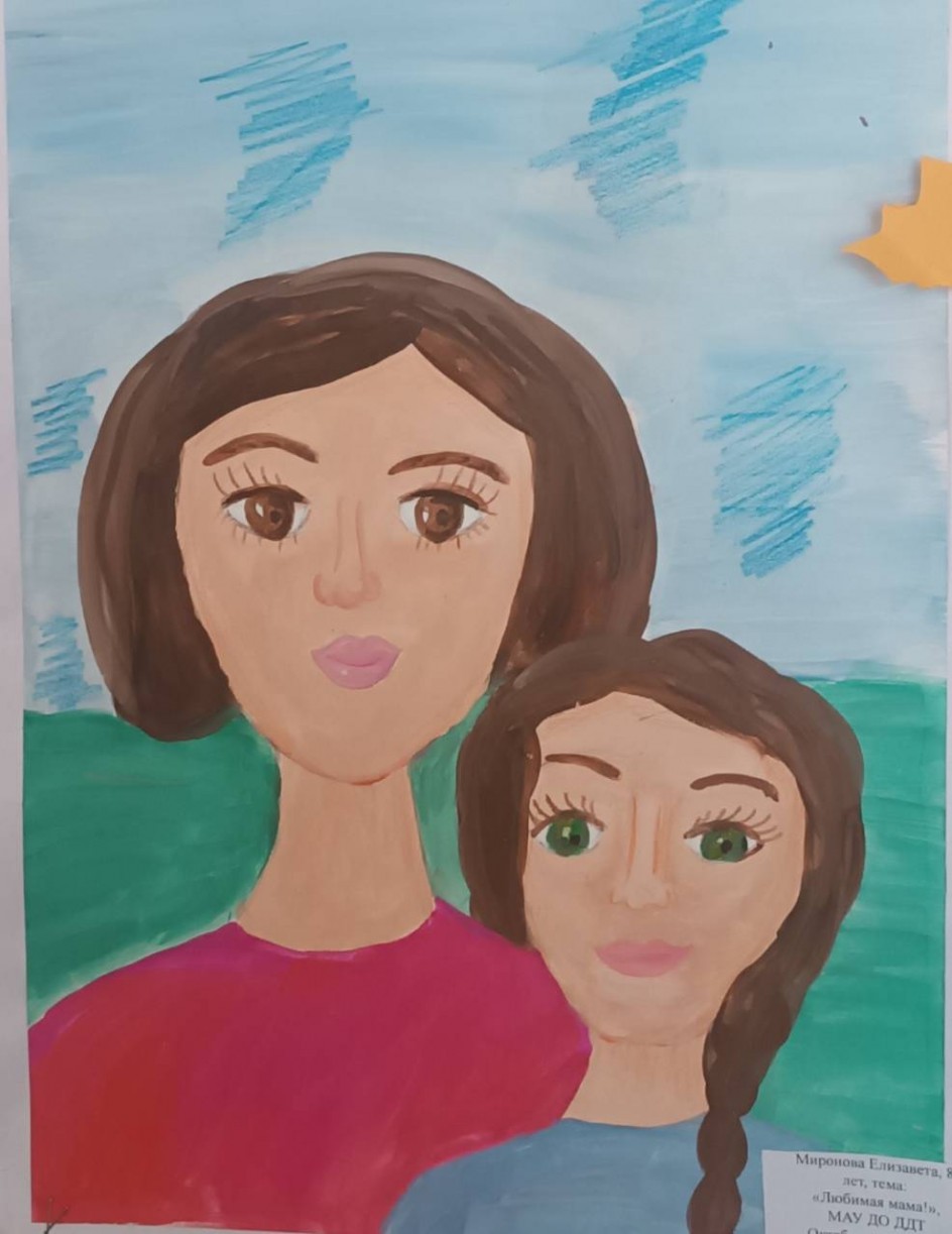 Портрет любимой мамы