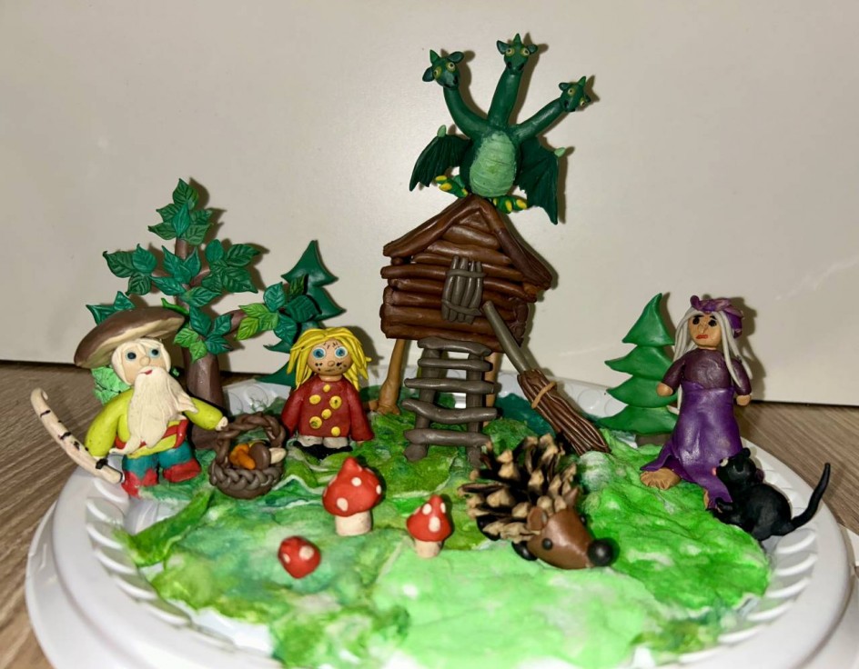 « В гостях у бабы яги»