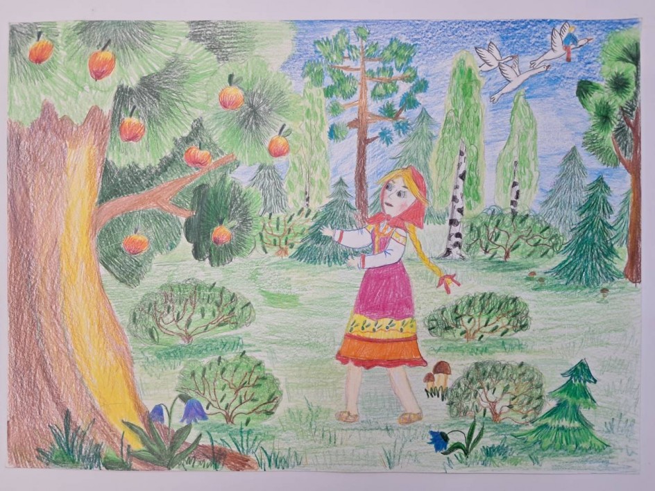 "Алёнушка в поисках братца"