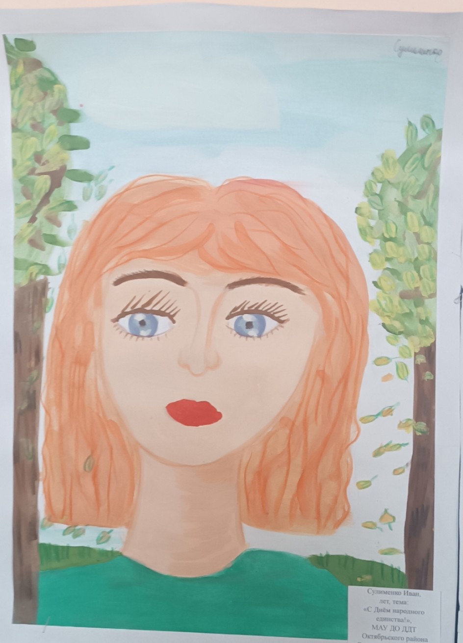 Портрет любимой мамы