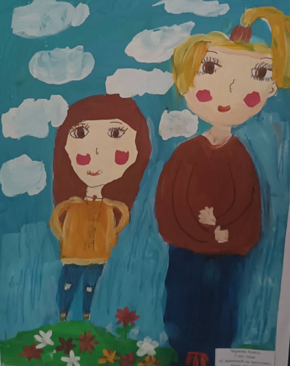 Портрет любимой мамы