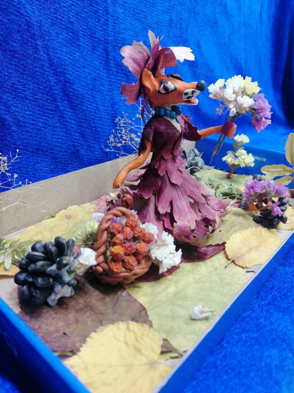 "Чудеса в лесу"