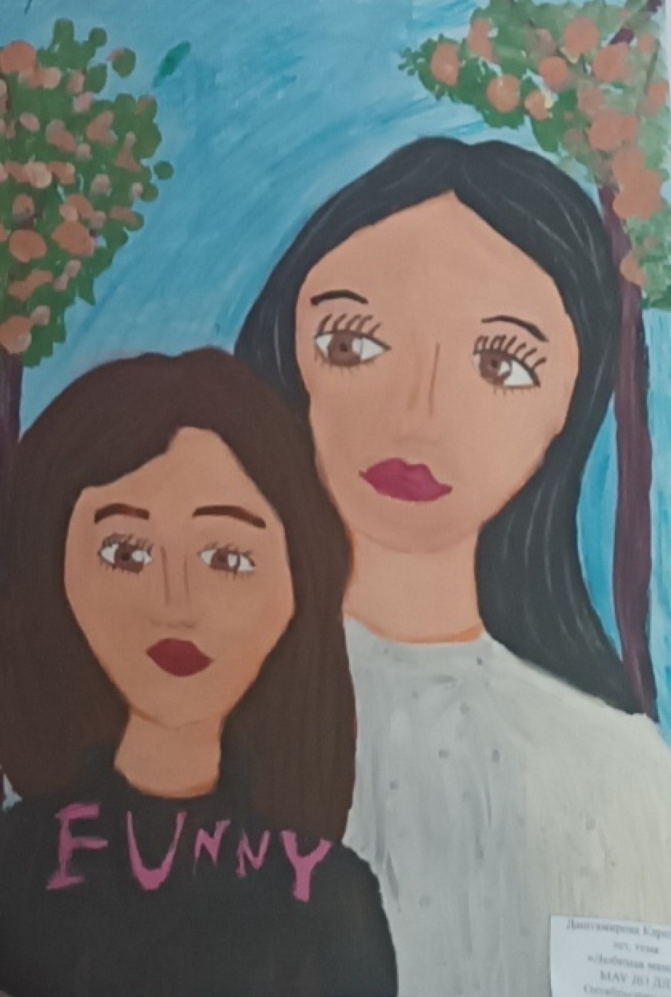 Портрет любимой мамы