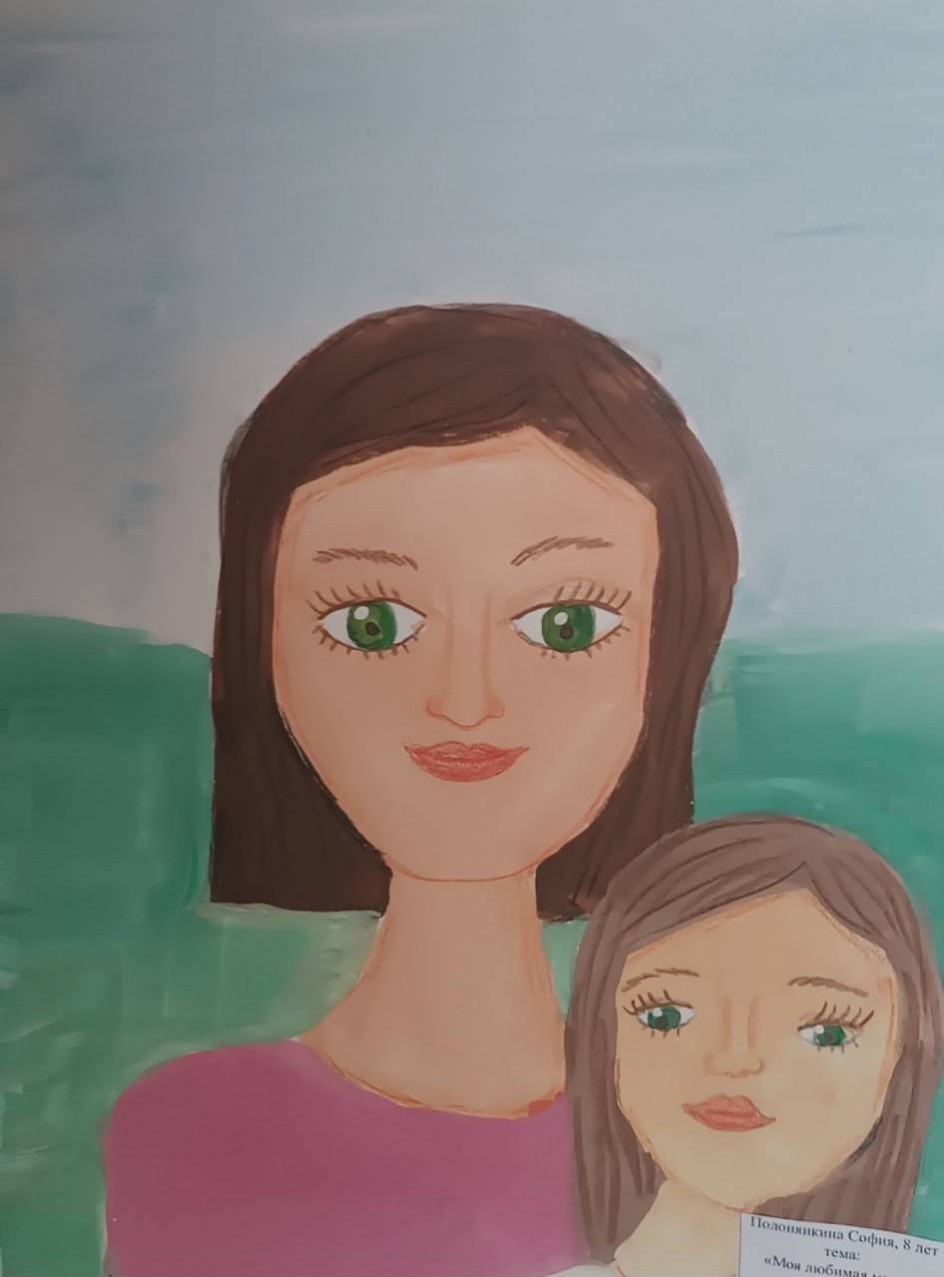 Портрет любимой мамы