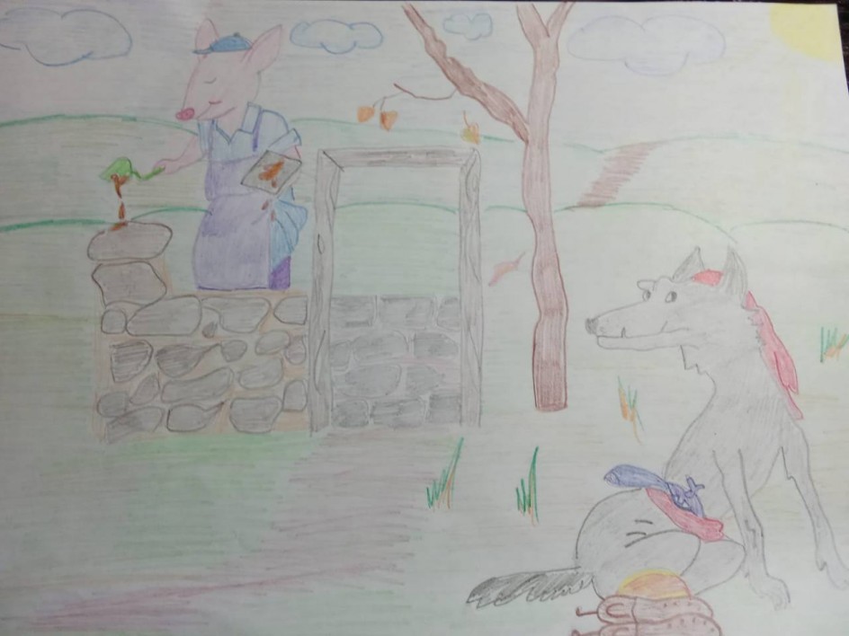 "Нам не страшен серый волк"