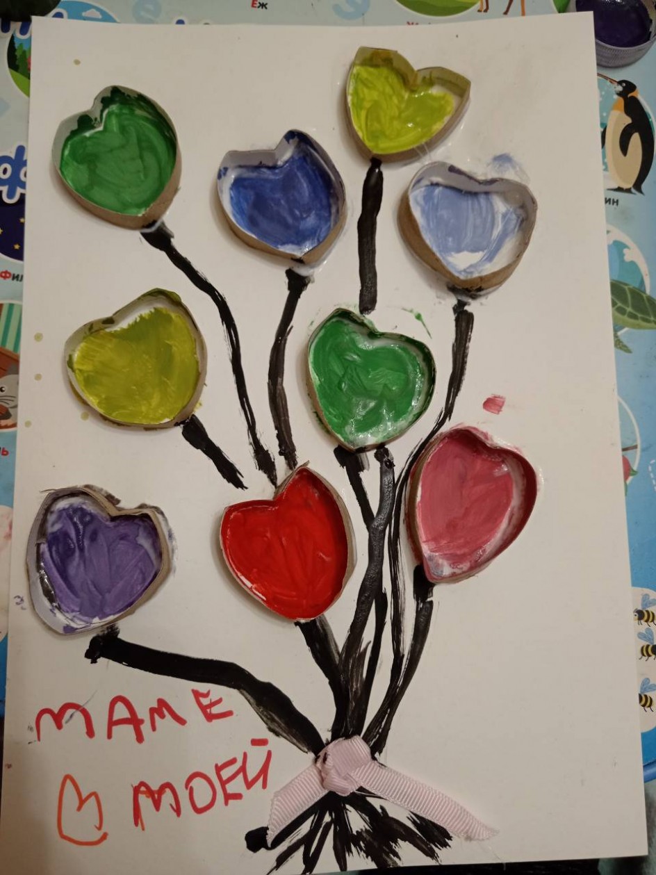 Моей любимой мамочке