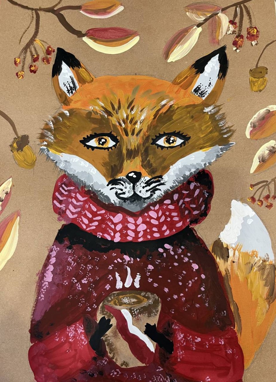 Дыхание осени