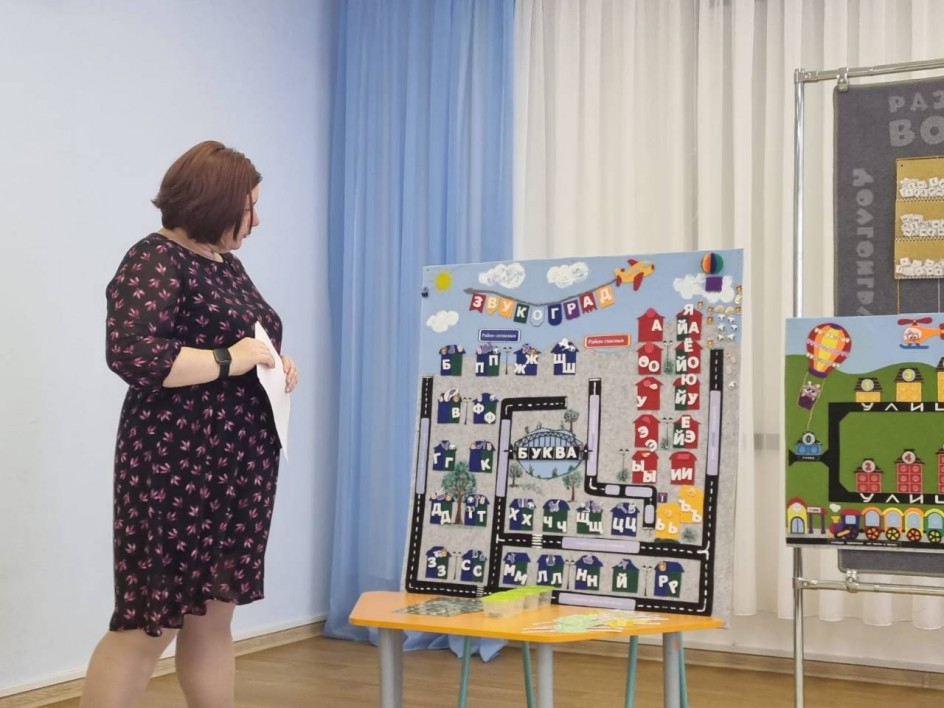 МАДОУ-детский сад №233