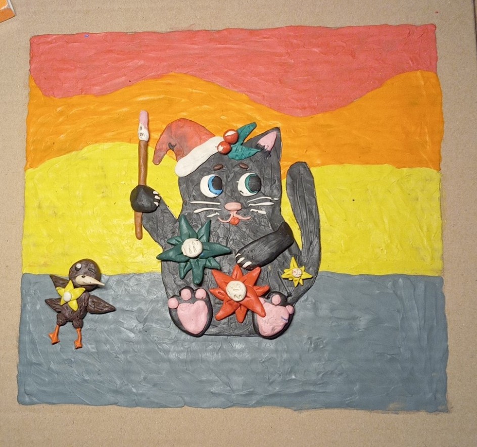 котик волшебник