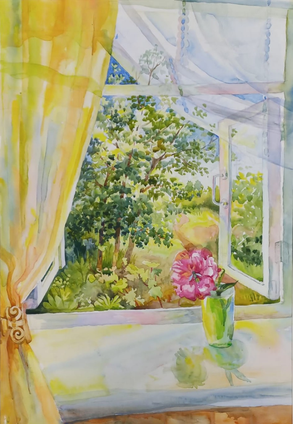 "Солнечный день".