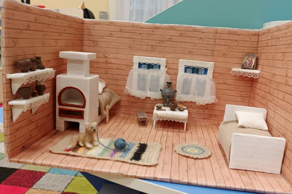 Дом. Семья. Страна.