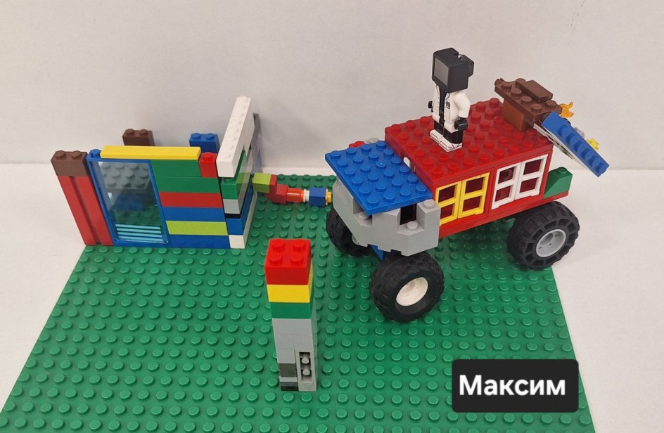 Машина-лодка