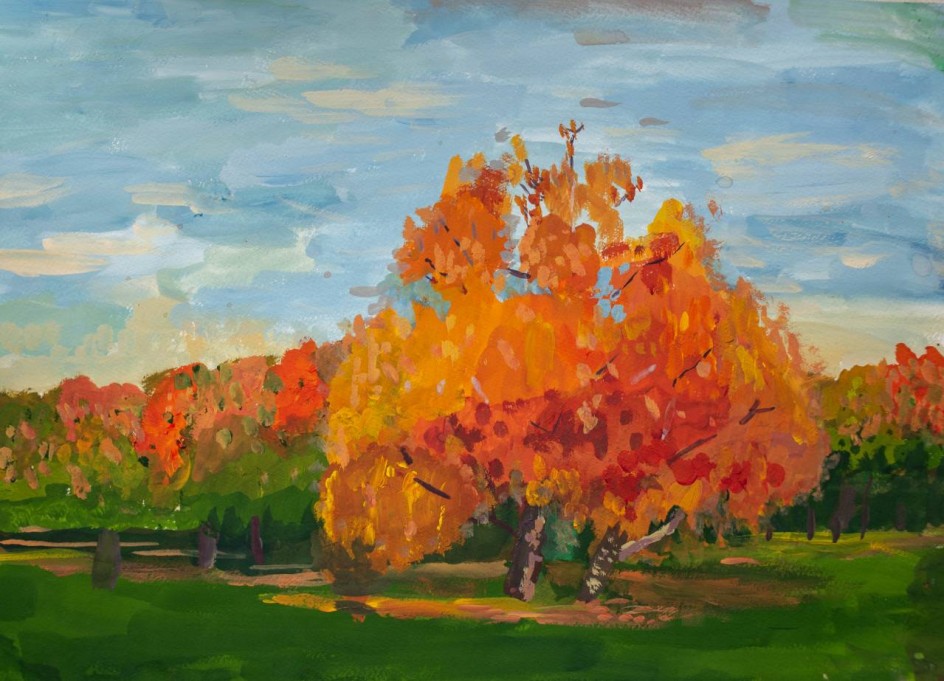 "Деревья в осеннем золоте"