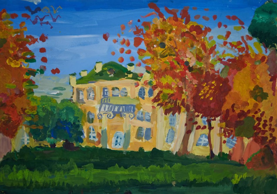"Дом Державина осенью"
